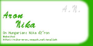 aron nika business card